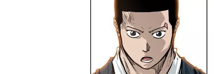 Boss in School Chapter 82 - halaman 199