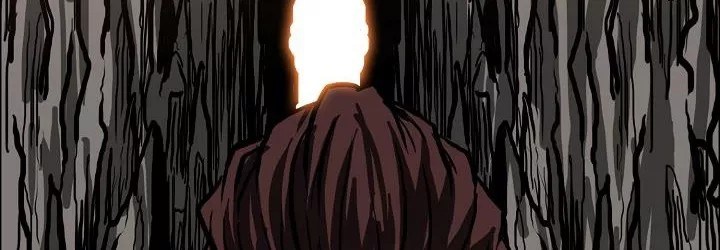 Boss in School Chapter 82 - halaman 20