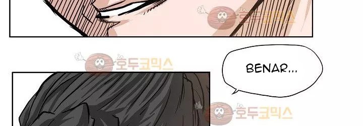 Boss in School Chapter 82 - halaman 202
