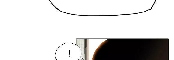 Boss in School Chapter 82 - halaman 205