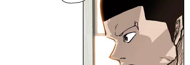 Boss in School Chapter 82 - halaman 206