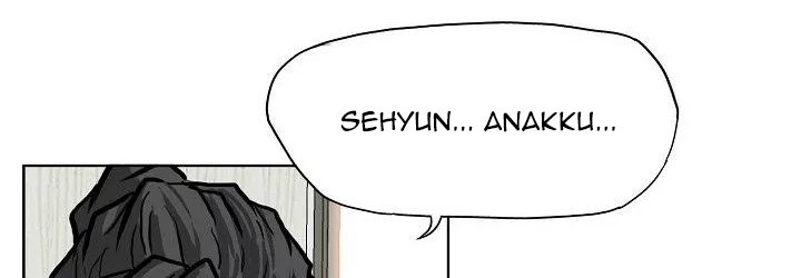 Boss in School Chapter 82 - halaman 208