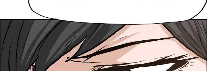 Boss in School Chapter 82 - halaman 211