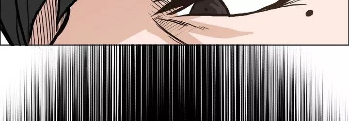 Boss in School Chapter 82 - halaman 212