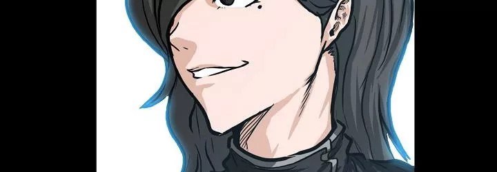 Boss in School Chapter 82 - halaman 229