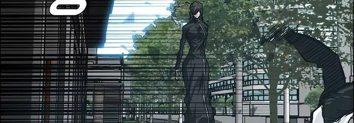 Boss in School Chapter 82 - halaman 240
