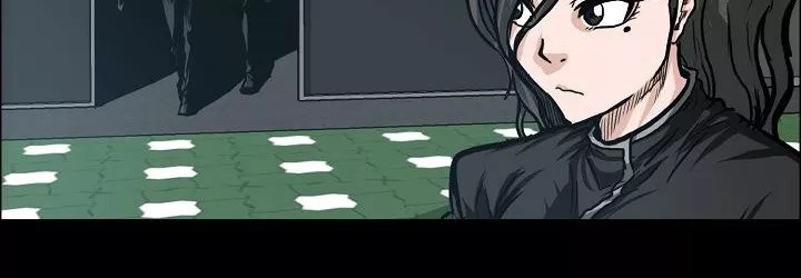 Boss in School Chapter 82 - halaman 244