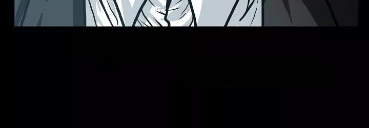 Boss in School Chapter 82 - halaman 251