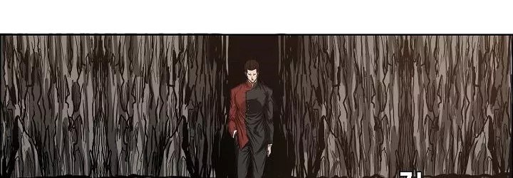Boss in School Chapter 82 - halaman 45