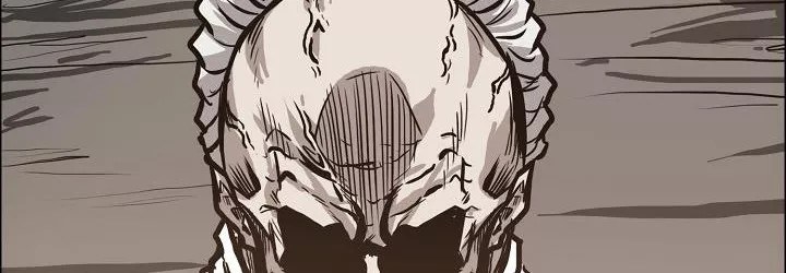 Boss in School Chapter 82 - halaman 47