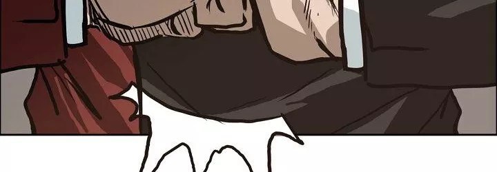 Boss in School Chapter 82 - halaman 51