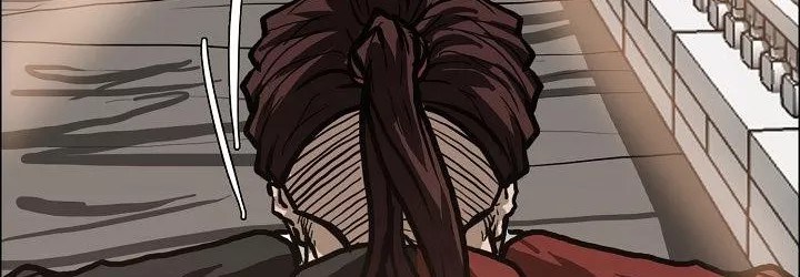 Boss in School Chapter 82 - halaman 56