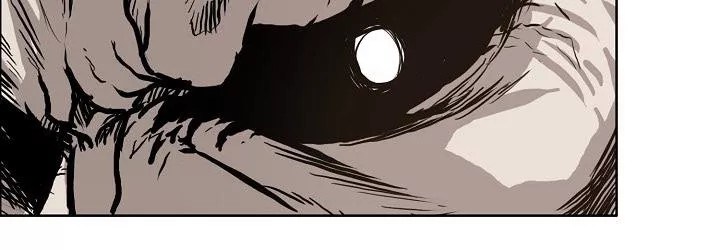 Boss in School Chapter 82 - halaman 66