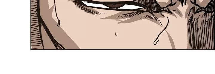 Boss in School Chapter 82 - halaman 68