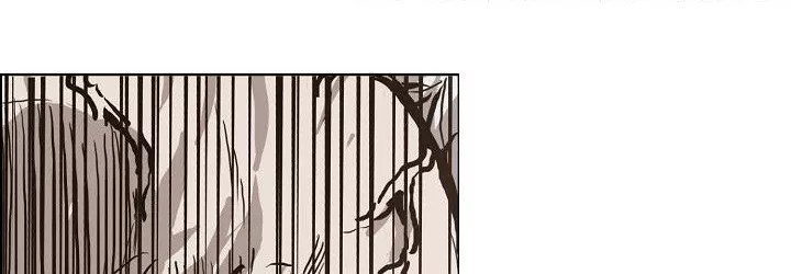 Boss in School Chapter 82 - halaman 81