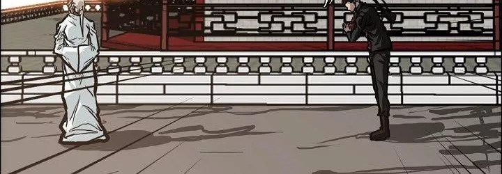 Boss in School Chapter 82 - halaman 88