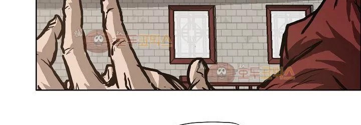 Boss in School Chapter 82 - halaman 92