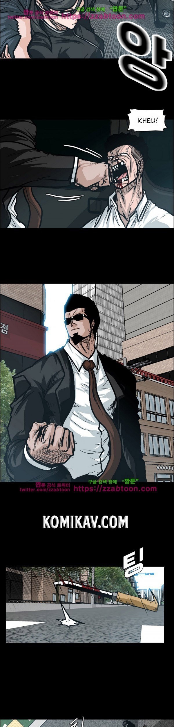 Boss in School Chapter 83 - halaman 12