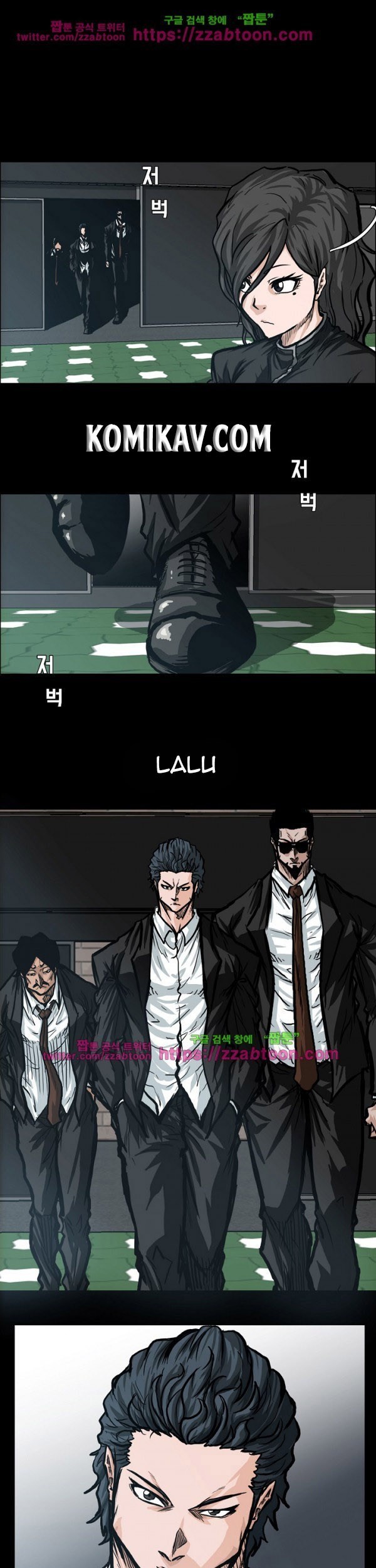 Boss in School Chapter 83 - halaman 2