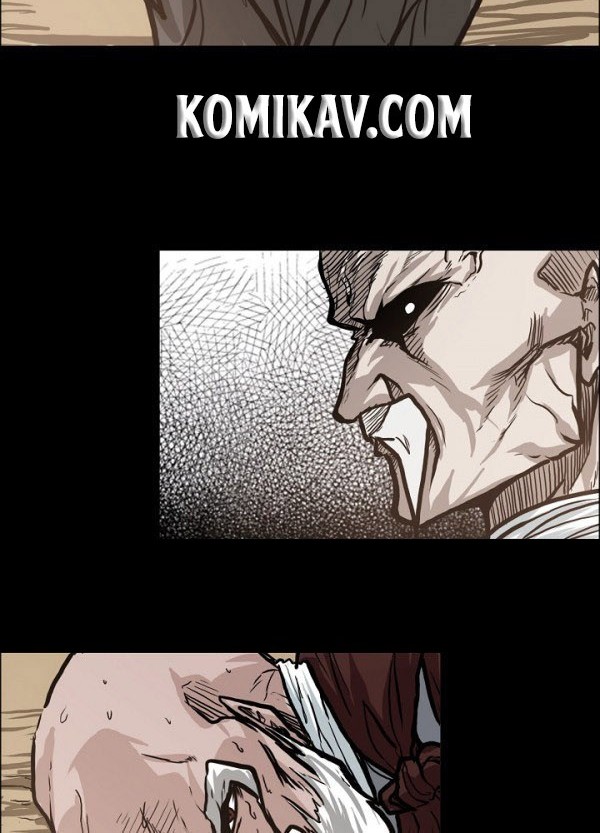Boss in School Chapter 83 - halaman 21
