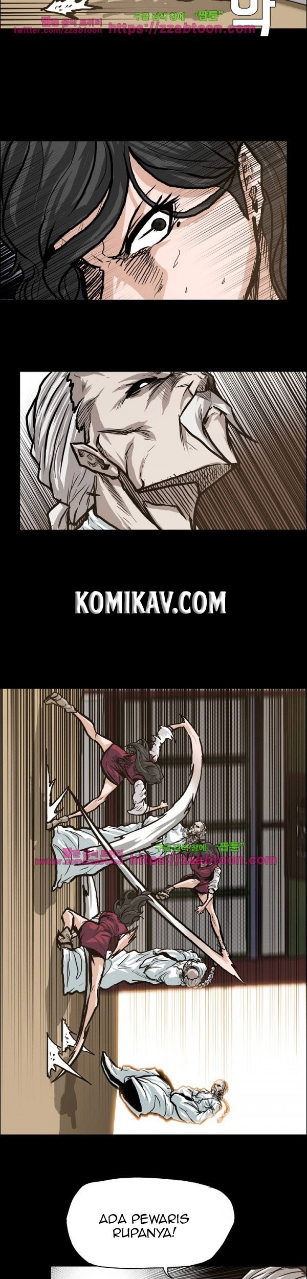 Boss in School Chapter 83 - halaman 24