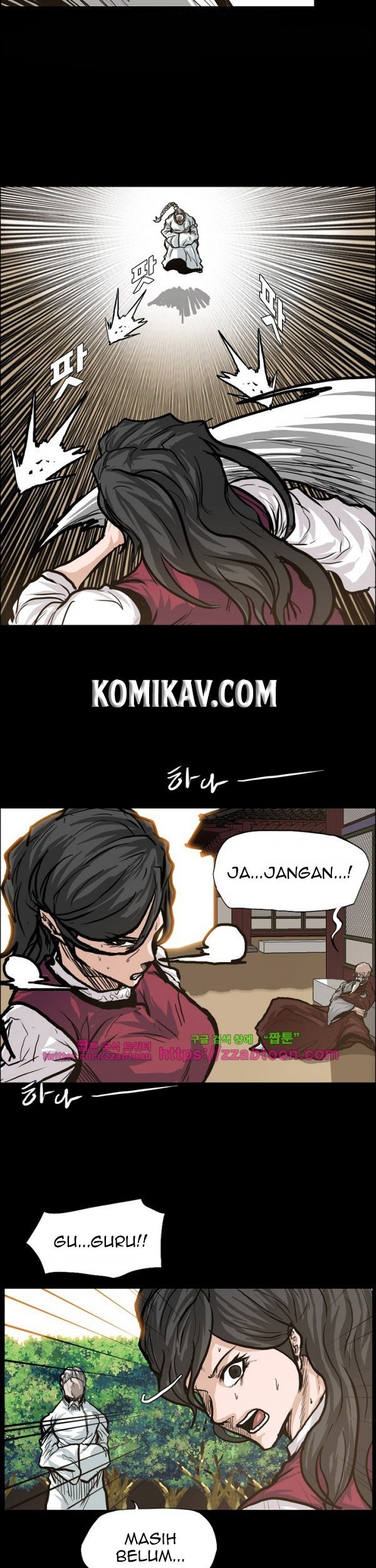 Boss in School Chapter 83 - halaman 26