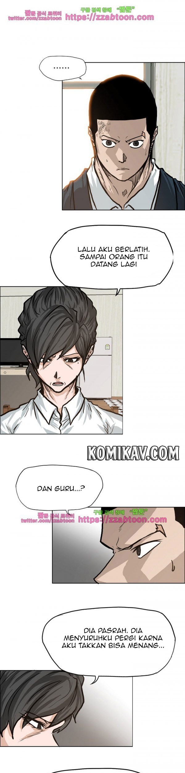 Boss in School Chapter 83 - halaman 34