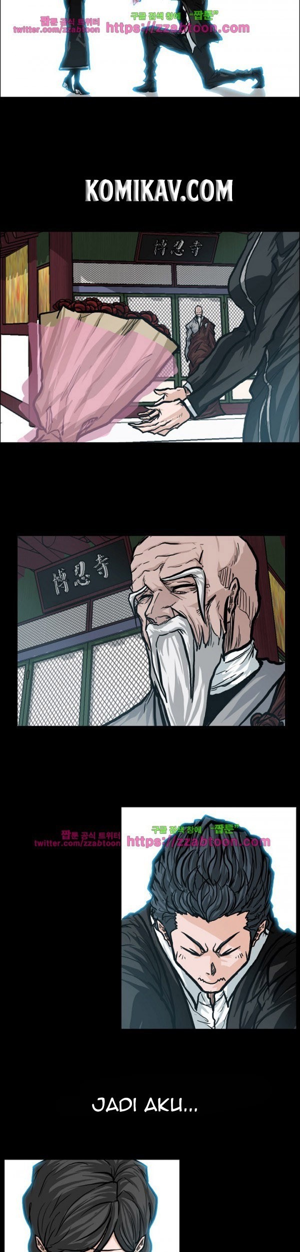 Boss in School Chapter 83 - halaman 38