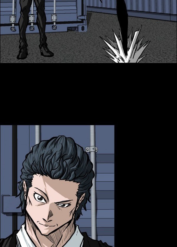 Boss in School Chapter 84 - halaman 11