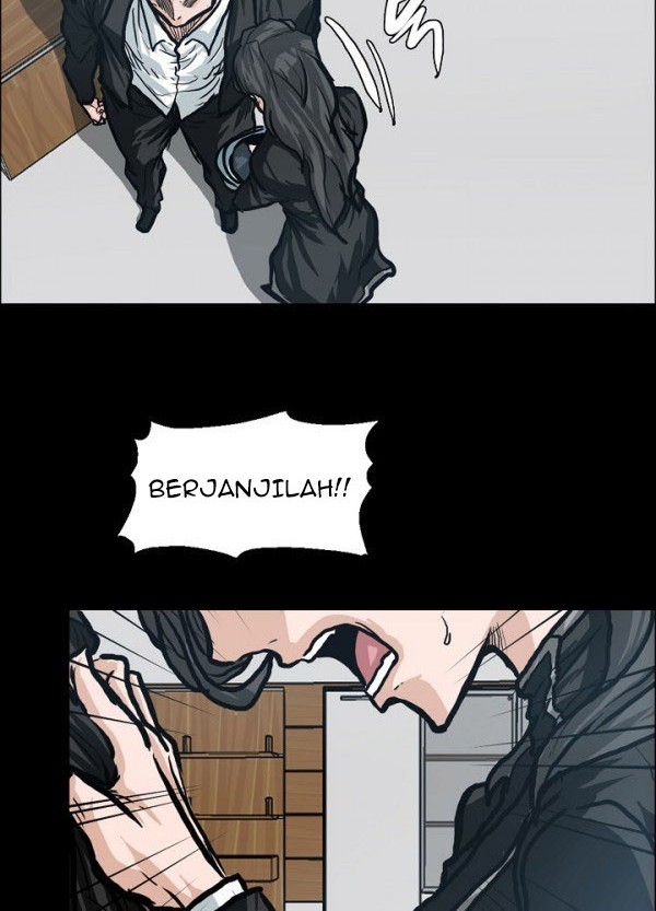 Boss in School Chapter 84 - halaman 19