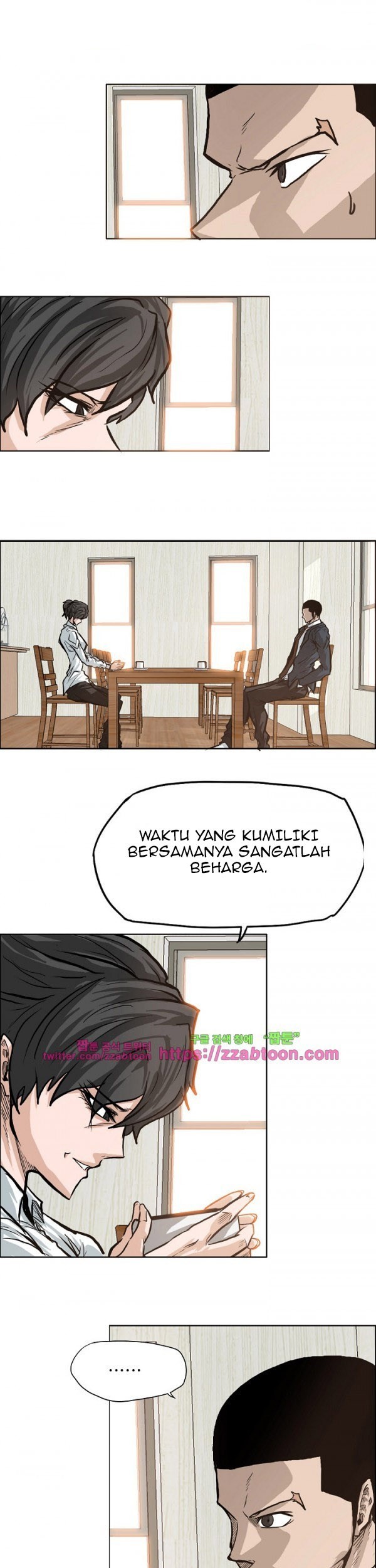 Boss in School Chapter 84 - halaman 2