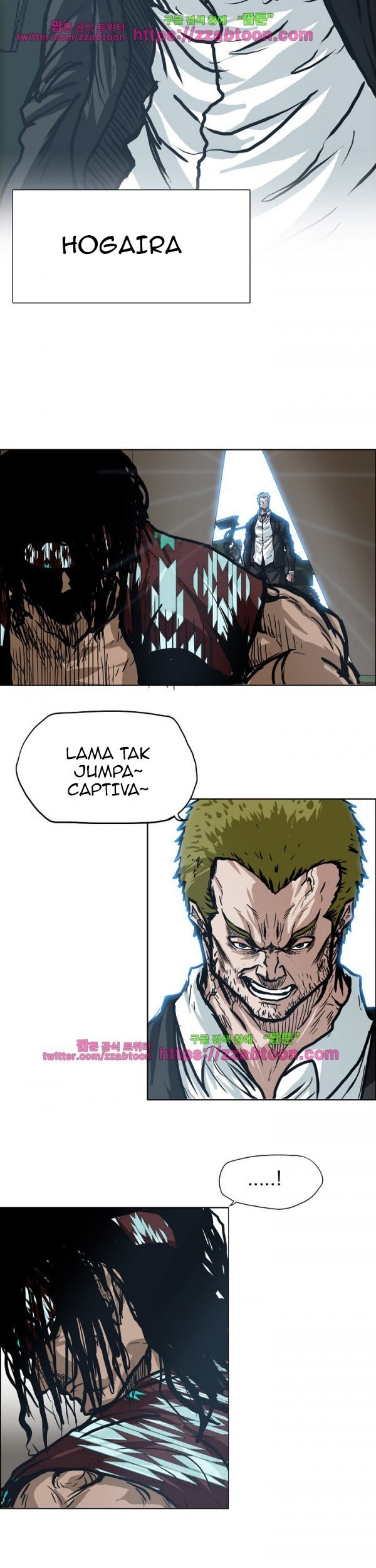 Boss in School Chapter 84 - halaman 24