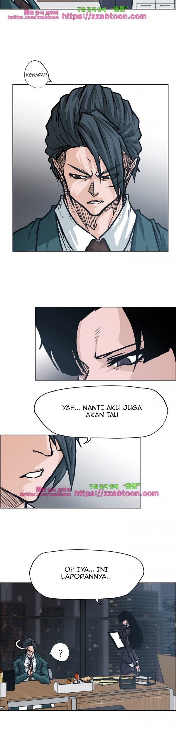 Boss in School Chapter 84 - halaman 34