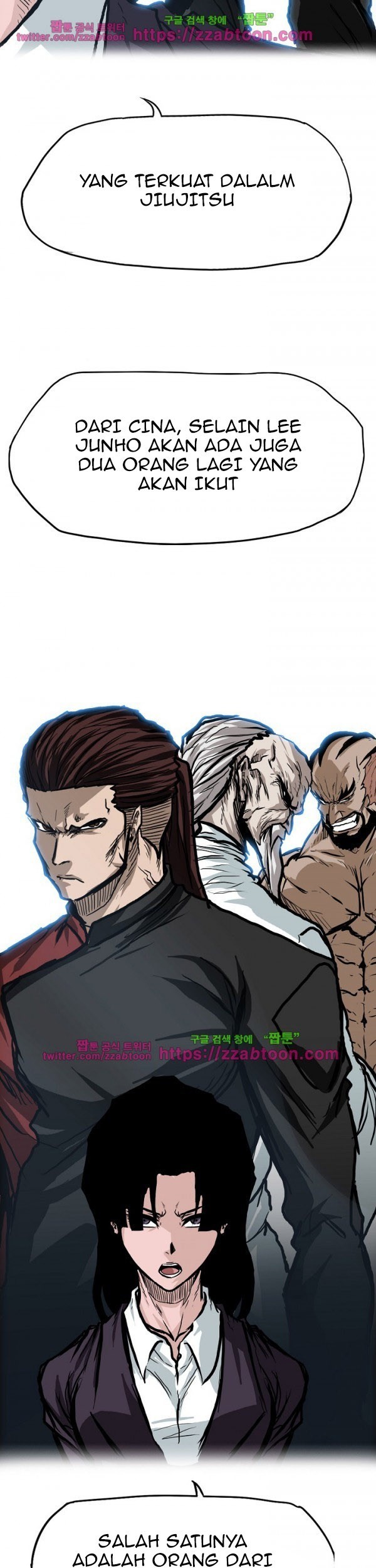 Boss in School Chapter 84 - halaman 38