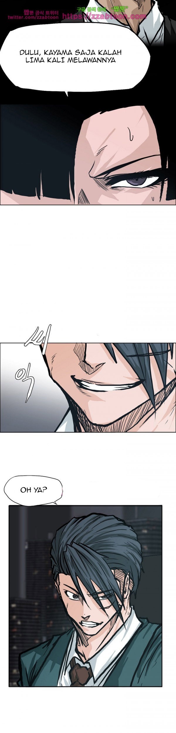 Boss in School Chapter 84 - halaman 42