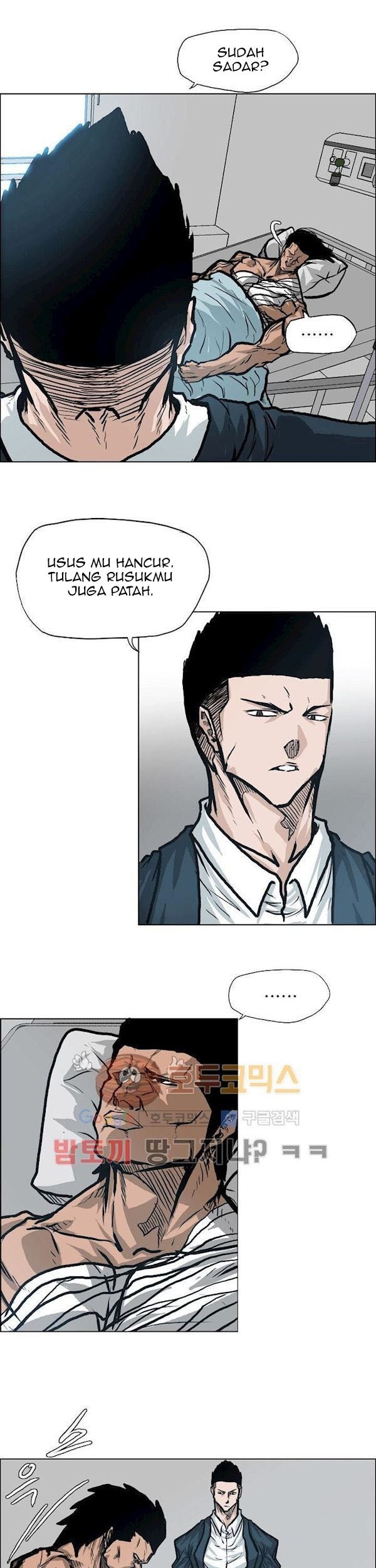 Boss in School Chapter 85 - halaman 12