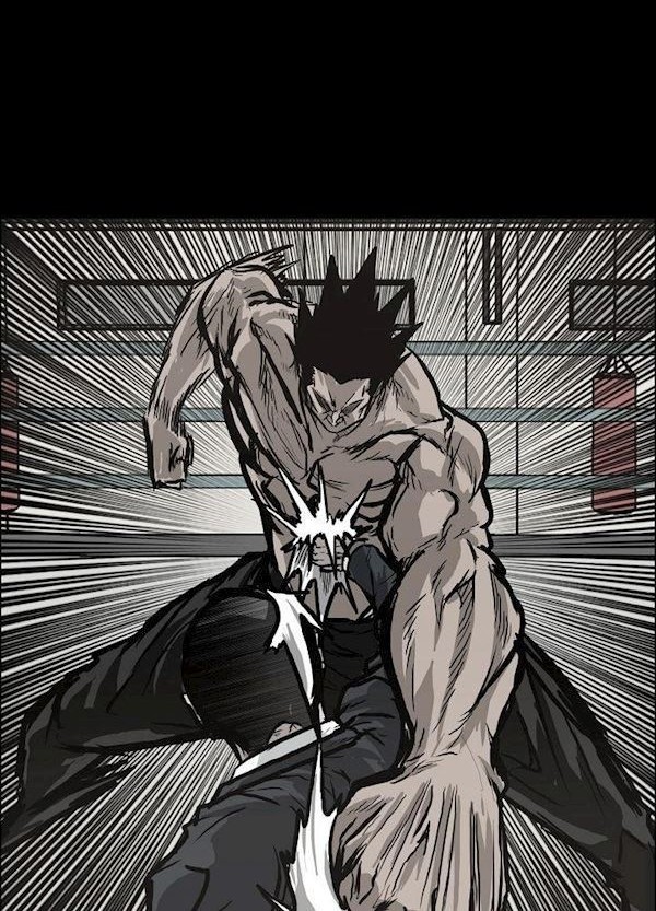 Boss in School Chapter 85 - halaman 17