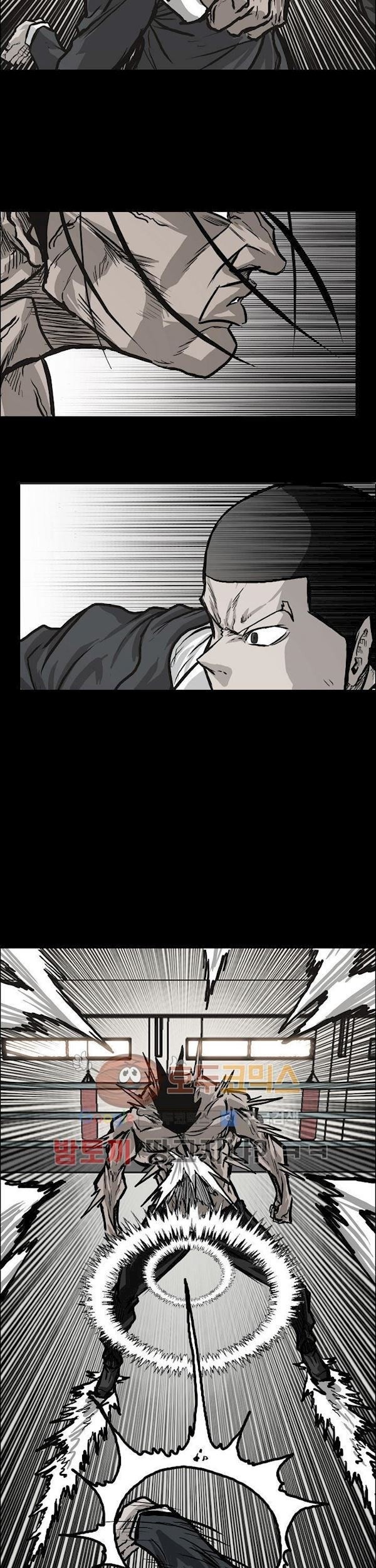 Boss in School Chapter 85 - halaman 18
