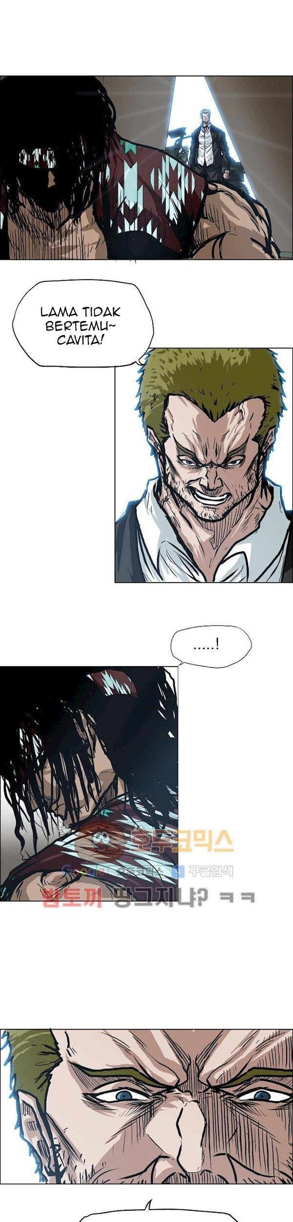 Boss in School Chapter 85 - halaman 2