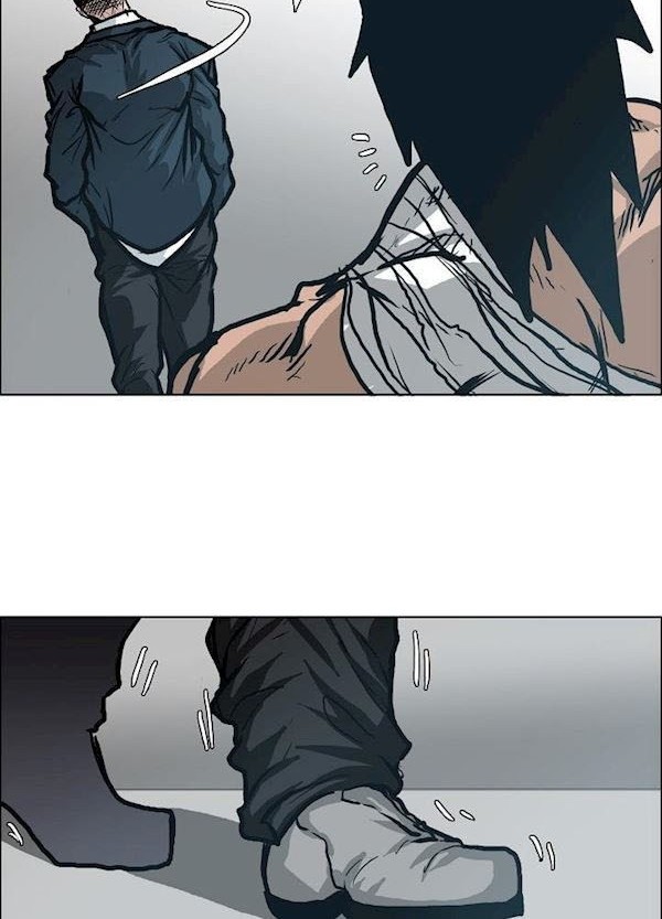 Boss in School Chapter 85 - halaman 21