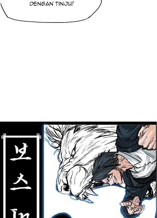 Boss in School Chapter 85 - halaman 23