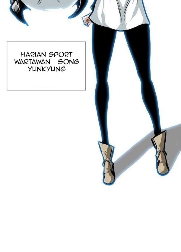 Boss in School Chapter 85 - halaman 29
