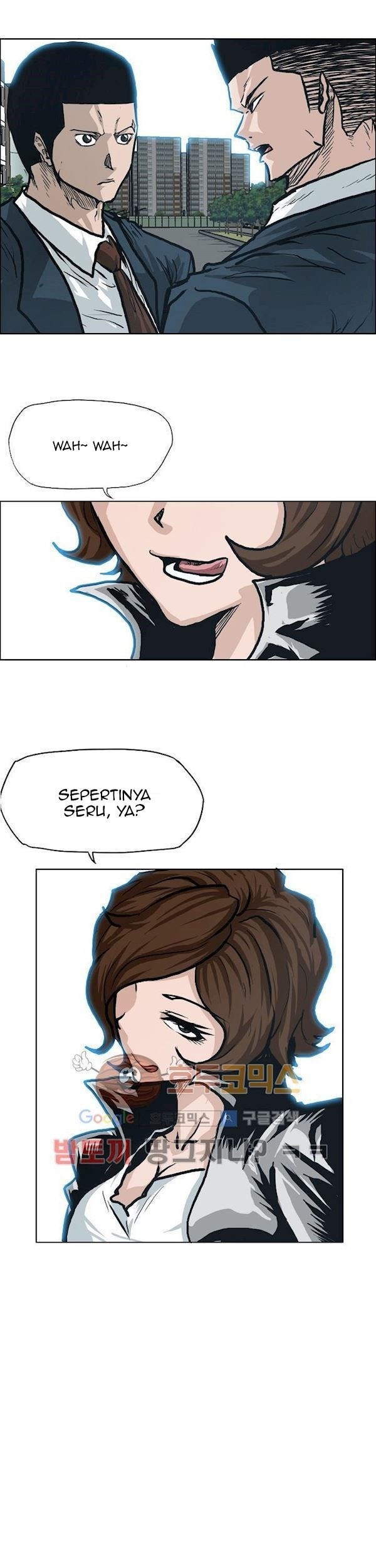 Boss in School Chapter 85 - halaman 34