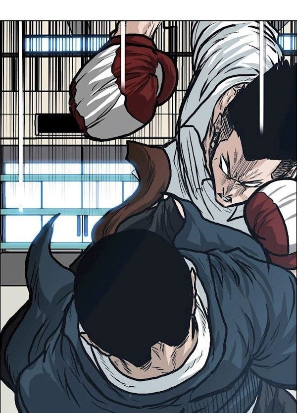 Boss in School Chapter 86 - halaman 11
