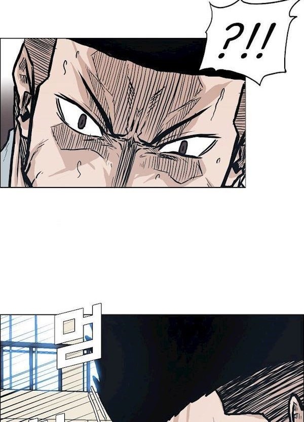 Boss in School Chapter 86 - halaman 13