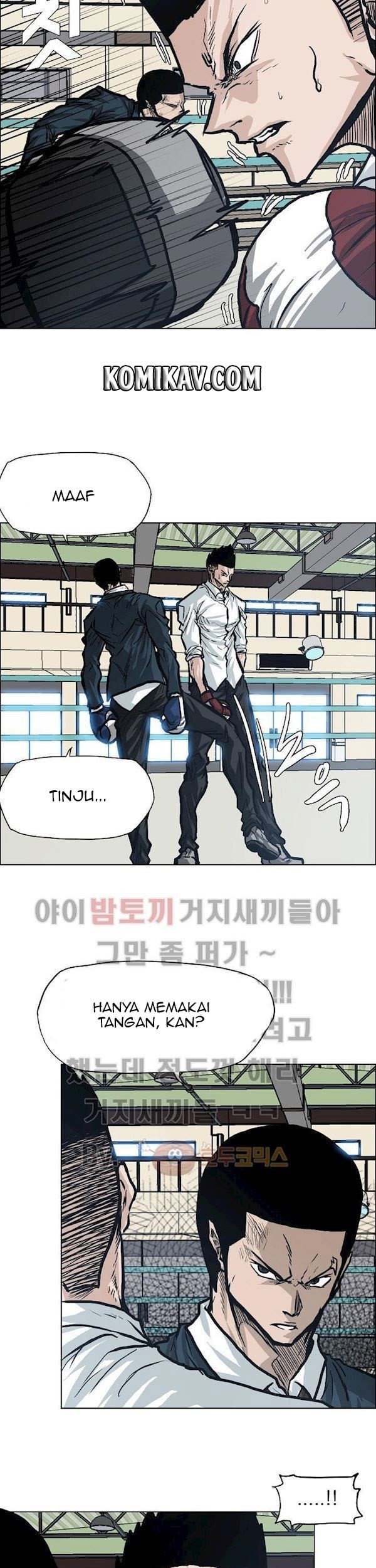 Boss in School Chapter 86 - halaman 14