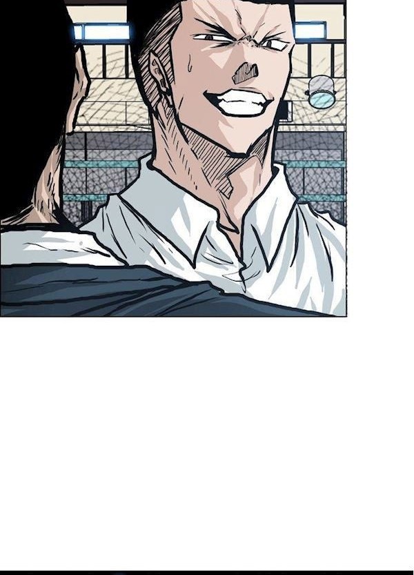 Boss in School Chapter 86 - halaman 15