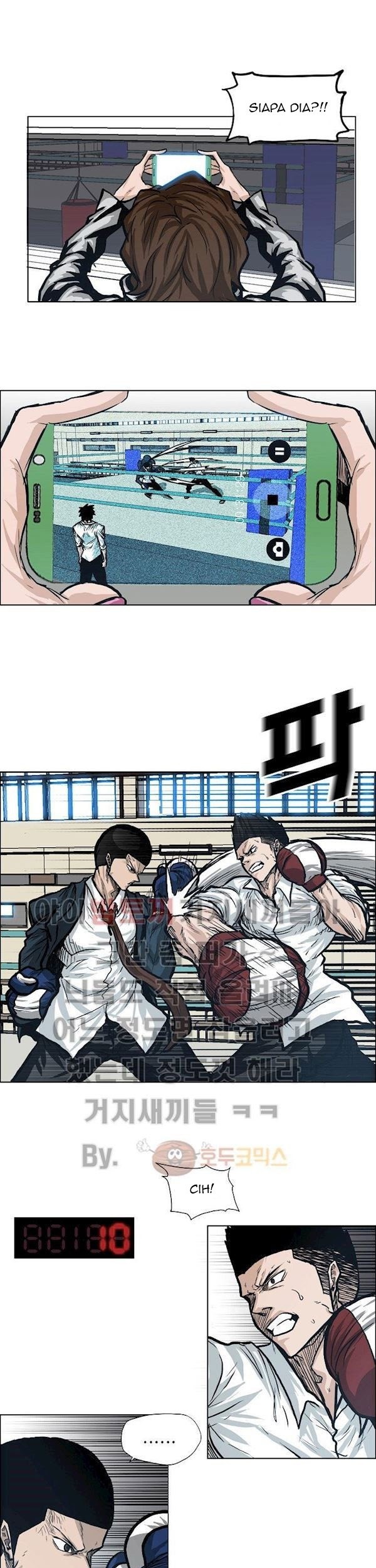 Boss in School Chapter 86 - halaman 18