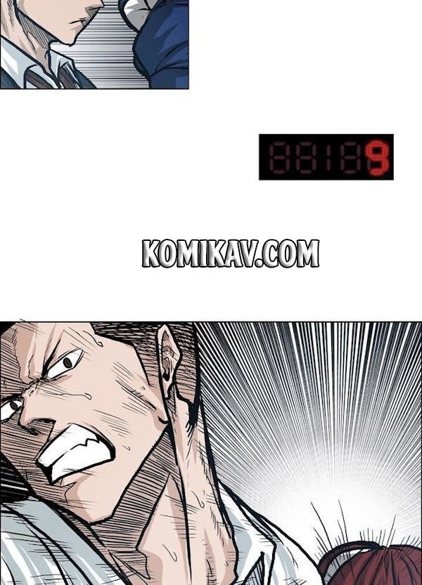 Boss in School Chapter 86 - halaman 19