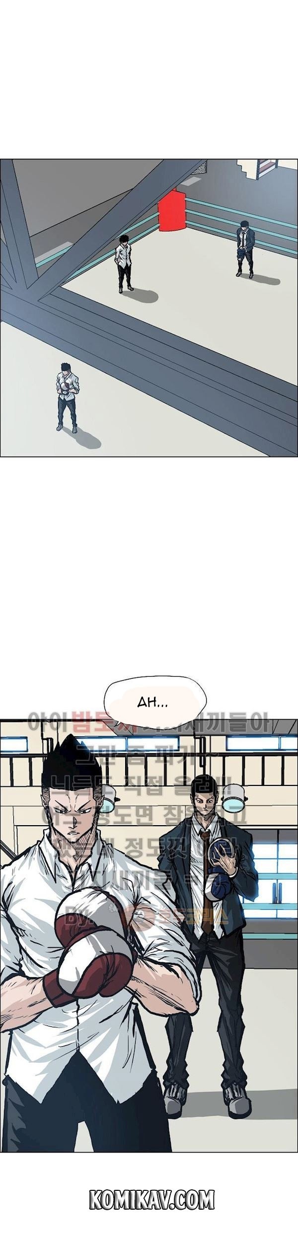 Boss in School Chapter 86 - halaman 2